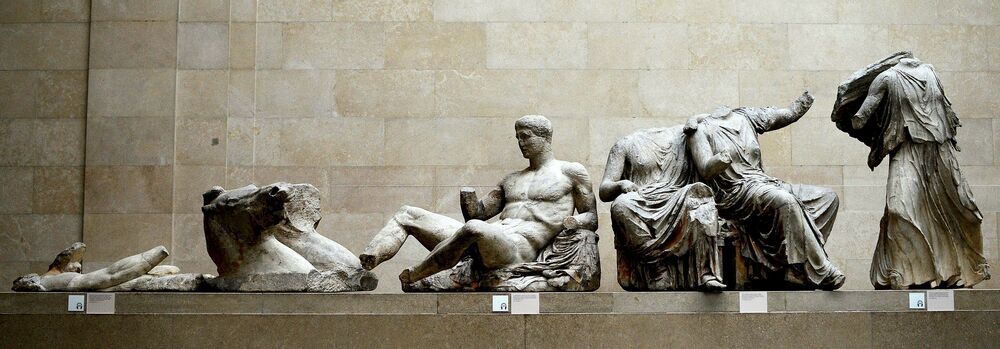 Detalle del friso del Partenón